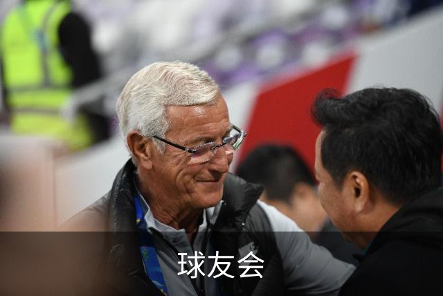 球友会企业介绍图